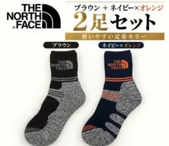【新品未使用】THE NORTH FACE ノースフェイス ソックス 靴下　2足