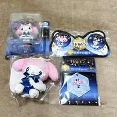 サンリオ マイメロディ ハッピーくじ ホリデーコレクション まとめ売り