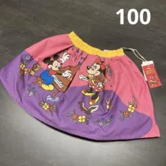 しまむら　ディズニー　リトシー　スカート　ミッキー　ミニー　レトロブック　白