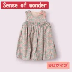 Sense of wonder　リバティプリントバルーンワンピース　新品　90