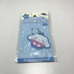サンリオ シナモロール アクリルアンブレラチャーム