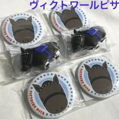 ヴィクトワールピサ　サラブレッドコレクション スクラッチ　DMM