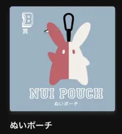 UNDER COVER but beautiful期ぬいぐるみ手法ロングベスト UNDER COVER but beautiful期ぬいぐるみ手法ロングベスト メンズ