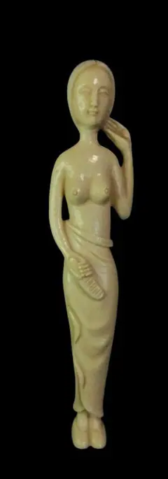 Item thumbnail for item 4e6b7bc4-be16-49bd-bdcd-9bcdb9e43955