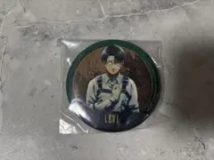 進撃の巨人 一番くじ 缶バッジ リヴァイ 2個セット - メルカリ