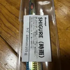 Item thumbnail for item 51be7a3f-bbb6-4fcb-a3ba-aa281c3943f2