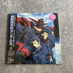 機動新世紀ガンダムX Vol.4 未開封