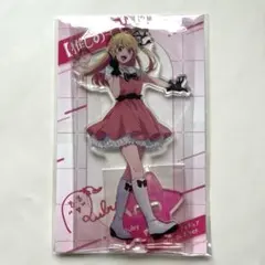 推しの子　アクリルスタンド　ルビー　POP IN 2