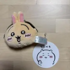 新品　ちいかわ ミニがま口ポーチ うさぎ コインケース 小銭入れ