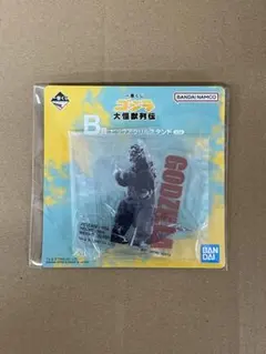 ノグチ様 リクエスト 2点 まとめ商品