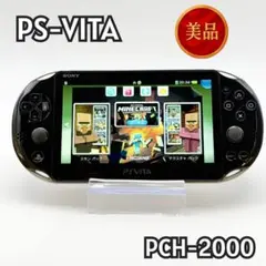 PSVITA PCH-2000 ブラック×カーキ 美品 動作確認済み SONY
