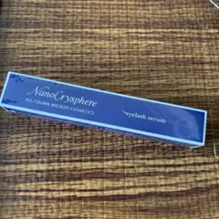 Item thumbnail for item fc80b86c-4e3e-40de-aeba-3817448f08b6