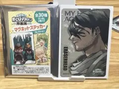 僕のヒーローアカデミア原画展　相澤消太　マグネットステッカー