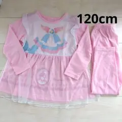 ひろがるスカイプリキュア　キュアプリズムパジャマセット120cm
