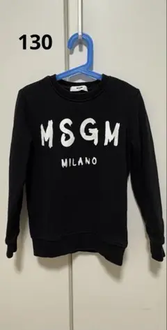 MSGM KIDS ブラック トレーナー