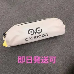 Item thumbnail for item e75e644e-68c2-4f5f-bfff-626babcb47dc