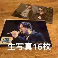 Item thumbnail for item 11f649f8-2968-4c94-84bc-c6b22a4e70b2