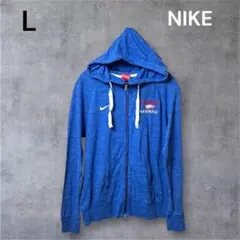 NIKE ナイキ ブルー L フルジップパーカー 薄手 ヘザーブルー 刺繍入り