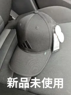 新品未使用　adidas ブラック キャップ OSFX　タグ付き