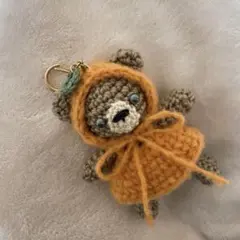 追加◎ みかん　くま　ぬいぐるみキーホルダー あみぐるみ ハンドメイド