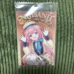 Item thumbnail for item ae2d3e37-384f-45ab-8fde-d4b6f0c55c0b