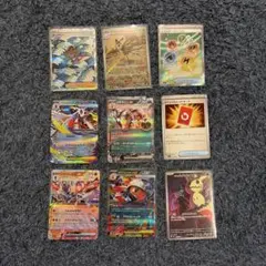 ポケモンカード AR SAR SR RR AR まとめ売り