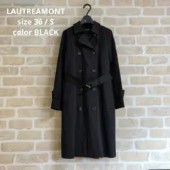 LAUTREAMONT　ロートレアモン　トレンチコート　ライナー付　黒　36