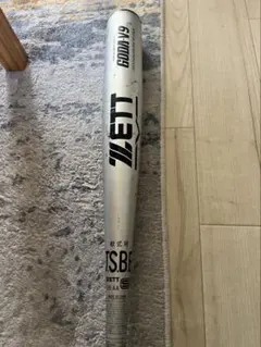 2026年最新】金属バット 野球 ZETT GODAの人気アイテム - メルカリ