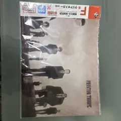 ハンターハンター HUNTER×HUNTER 一番くじ クリアポスター 幻影旅団