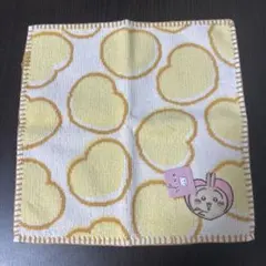 Item thumbnail for item 3f2b9628-46ee-4180-81ae-40bf0eb74ca5