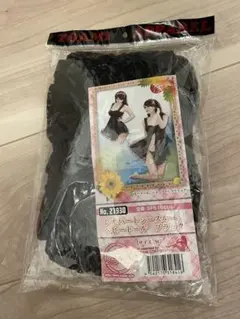 Item thumbnail for item 3ad1b989-438f-47e8-aa55-0b532b3b79c9