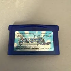 ポケットモンスターサファイア　ソフト単品