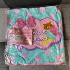 【未使用】リラックマ　大判タオルハンカチ2枚セット