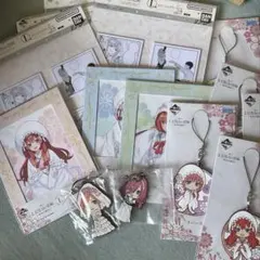 五等分の花嫁　一番くじ　まとめ売り　13点