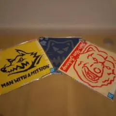 マンウィズ 一番くじ MWAM ハンドタオル 3枚セット