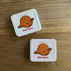 2026年最新】サトちゃん レトロの人気アイテム - メルカリ