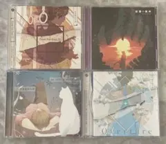 伊東歌詞太郎 イトヲカシ CD/DVD/書籍 セット売り(2枚目あり) 伊東歌詞太郎 CD セット売り - メルカリ