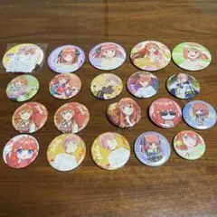 五等分の花嫁 缶バッジセット