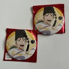 ごりりん様 リクエスト 3点 まとめ商品