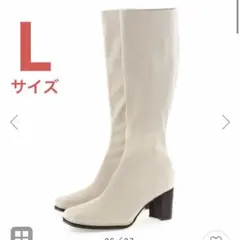 RANDA ストレッチスクエアトゥロングブーツ アイボリー L