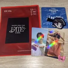 ENHYPEN ジョンウォン トレカ