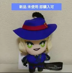 ディズニー ツイステッドワンダーランド 寮服マスコット (ルーク・ハント)