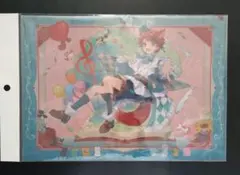 Item thumbnail for item a2871e52-6ef9-48ca-909f-1a4db00a7fe1