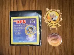 名探偵コナン トレーディングミニアクスタ　安室透