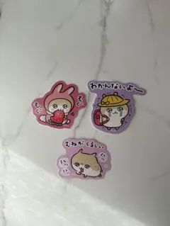 クソハムちゃん コビハムちゃん LAFARY ス テッカー