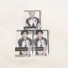 【即購入OK◎】ハイキュー 箔押しクリアカード 木兎 赤葦 3枚セット