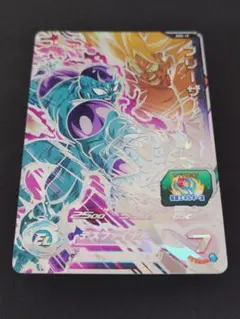 ドラゴンボールスーパーダイバーズ フリーザ SDV3-018 - メルカリ