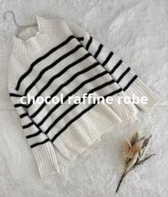 chocol raffine robe ボーダーニット 長袖