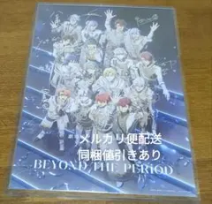 アイドリッシュセブン　ムビナナ　アイナナ　箔押しアンコールカード　特典　陸　一織