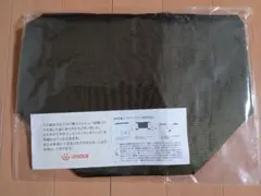 Item thumbnail for item f648e0d1-ad2f-4e3c-8ab2-2cbefa85ba64